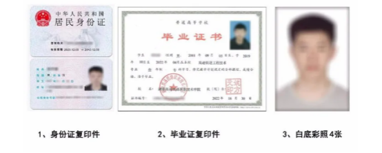 1720789878776.jpg