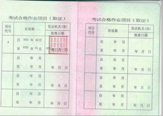 1724725179408.jpg