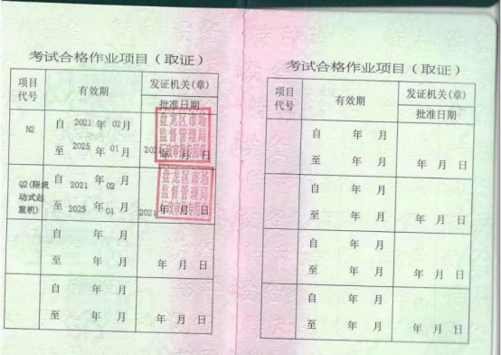 1729568119173.jpg