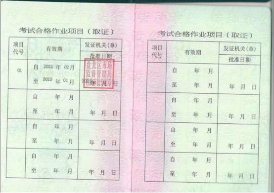 1730278736873.jpg