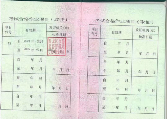 1731402649668.jpg