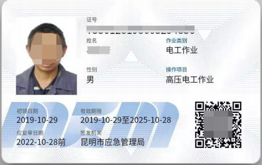 1740392089510.jpg