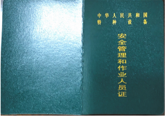 1740736483398.jpg