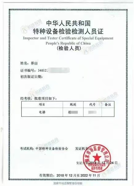 1741947700230.jpg