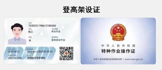 1744364158826.jpg