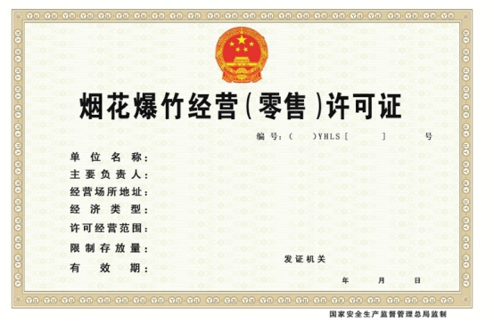 1747901119816.jpg