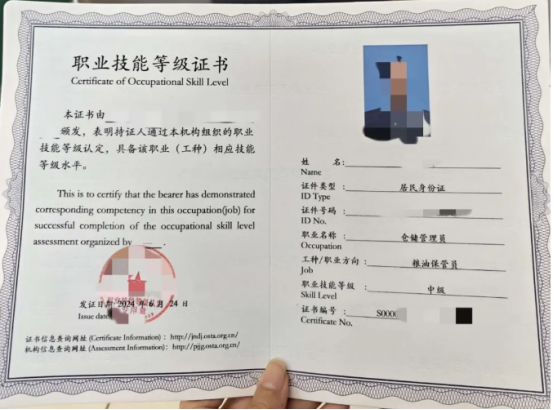 1750151900084.jpg