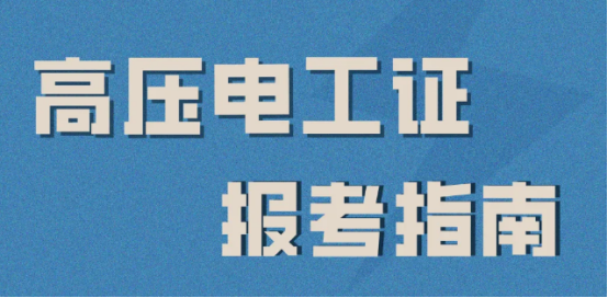 1750239385136.jpg
