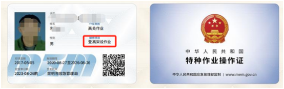 2c51d3ab-1637-4c80-8d9b-f13ff4346a71.png